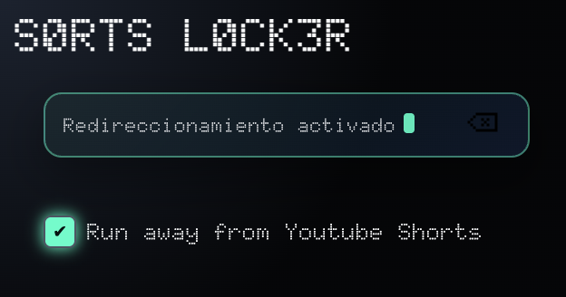 shorts locker main view